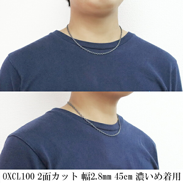 oxcl100-2c-60