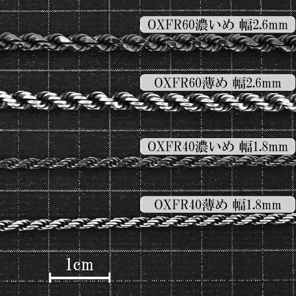 oxfr40-38