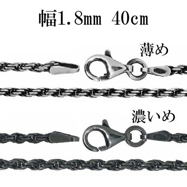 oxfr40-40
