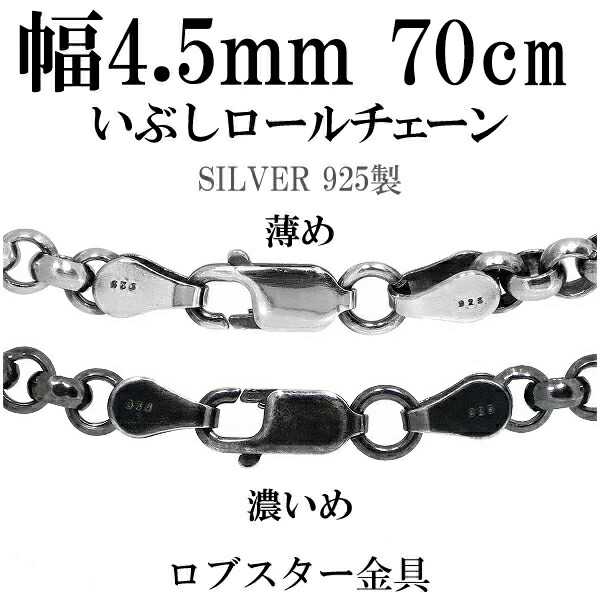 oxrl140-70