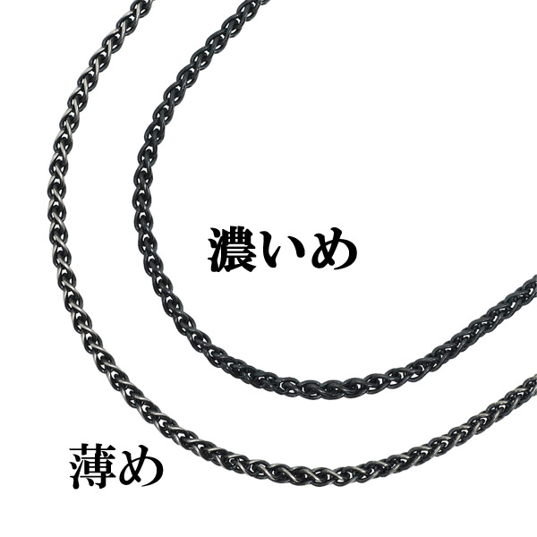 oxspiga060-50