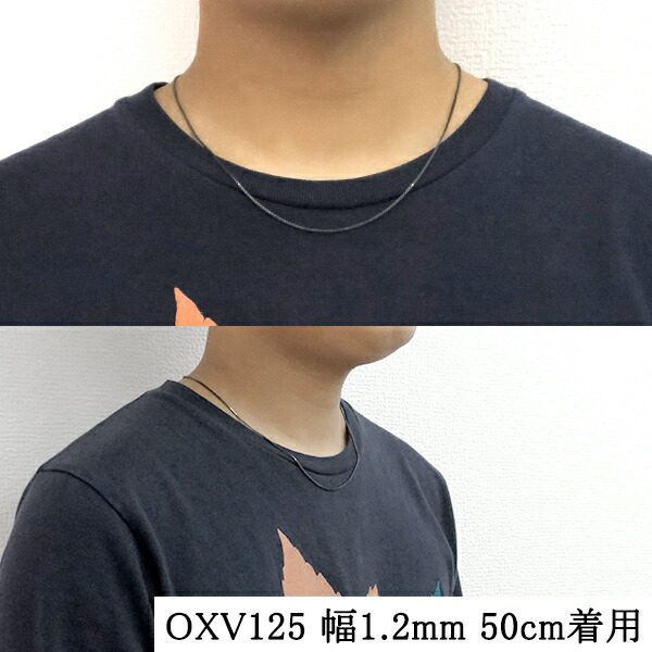 oxv125-60