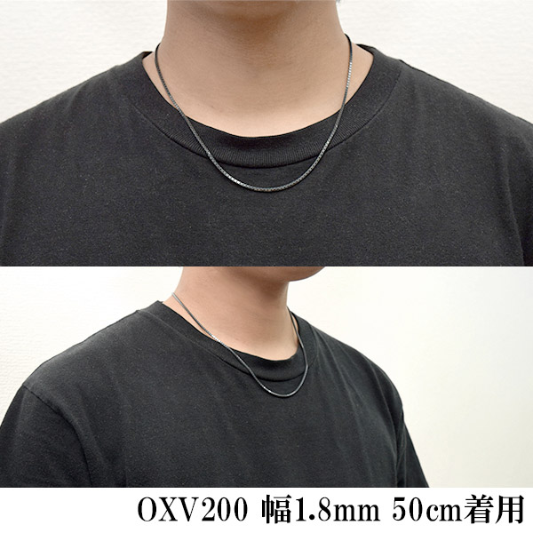 oxv200-45