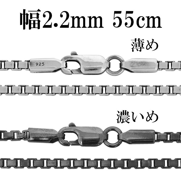 oxv250-55