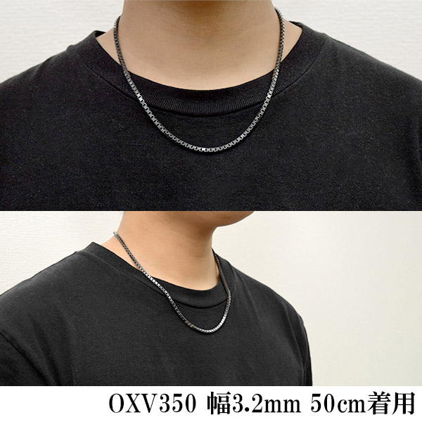oxv350-45