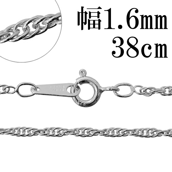 rp35-38