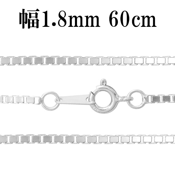 v200-60