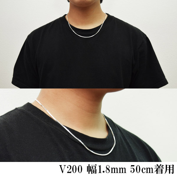 v200-55