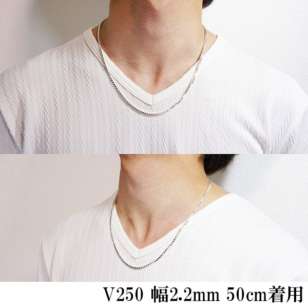 v250-55