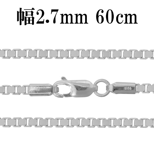 v300-60