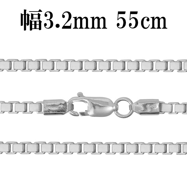 v350-55