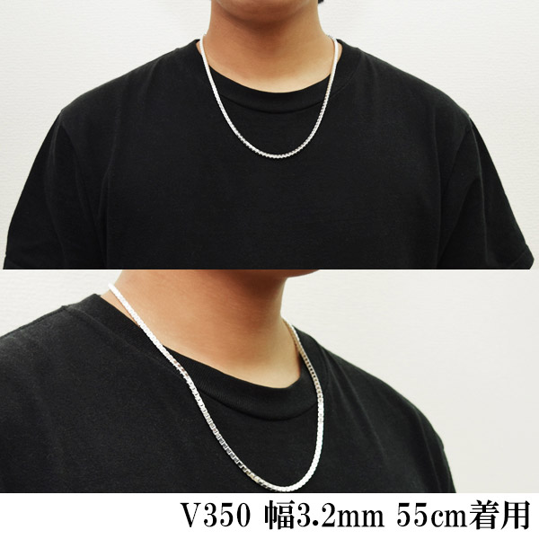 v350-55