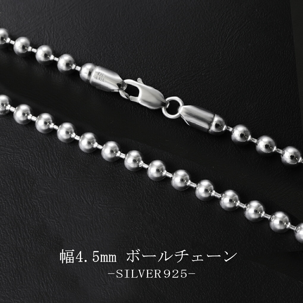 bc450-55
