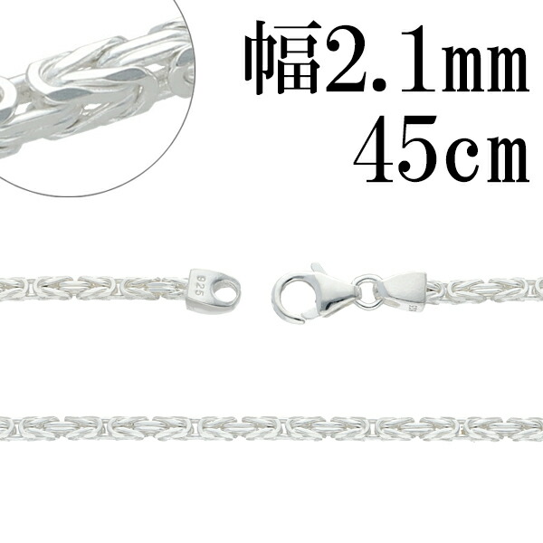 bz60-45