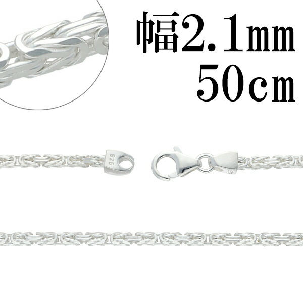 bz60-50