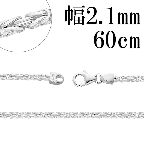 bz60-60