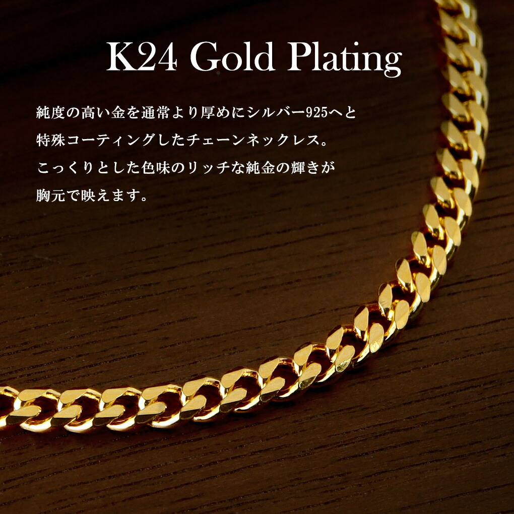 cd100-50-gd