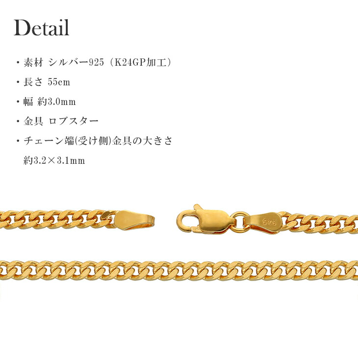 cd100-4c-55-gd