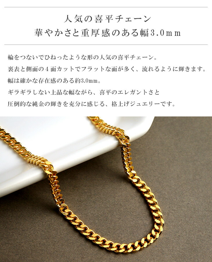 cd100-4c-55-gd