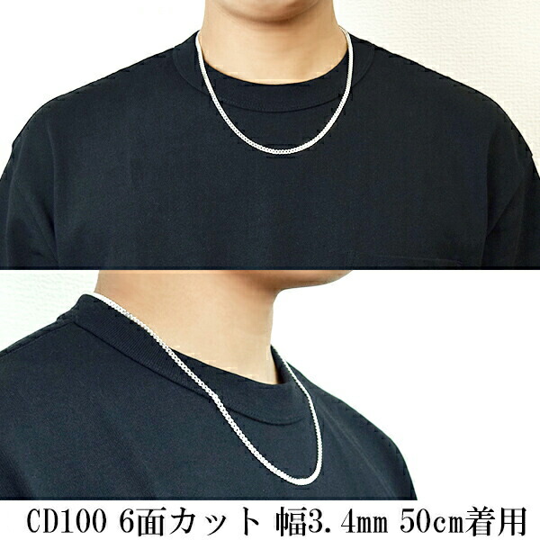 cd100-60