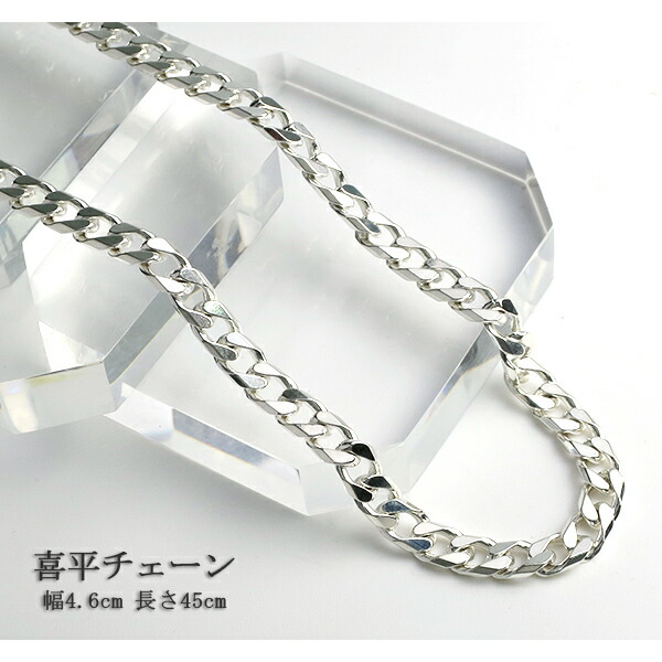 cd150-8c-45