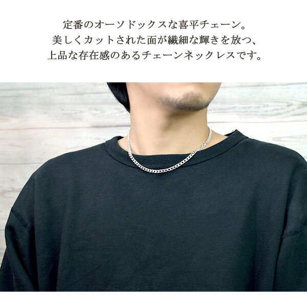 cd150-8c-45