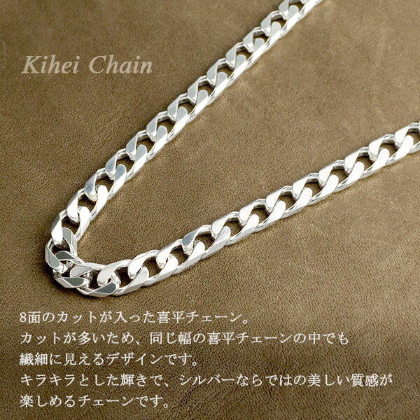 cd150-8c-45
