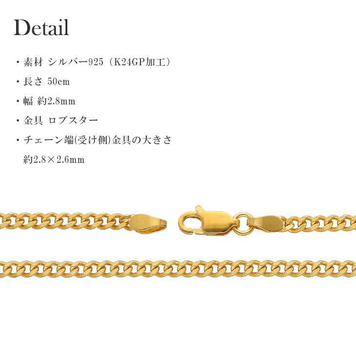 cd80-50-gd
