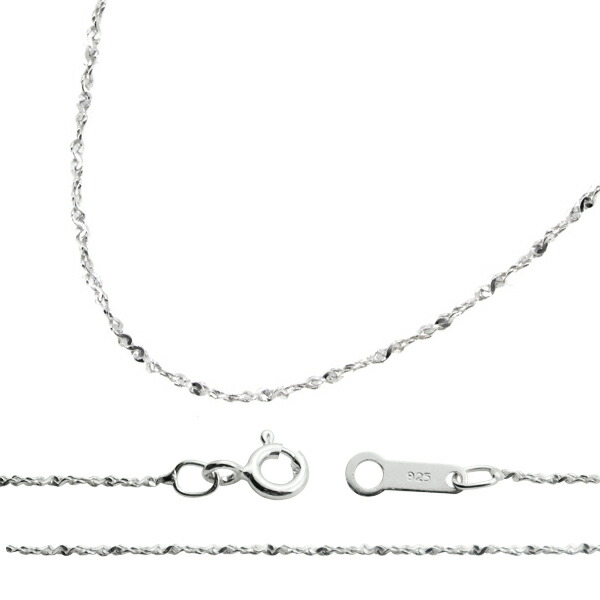 chain-a080