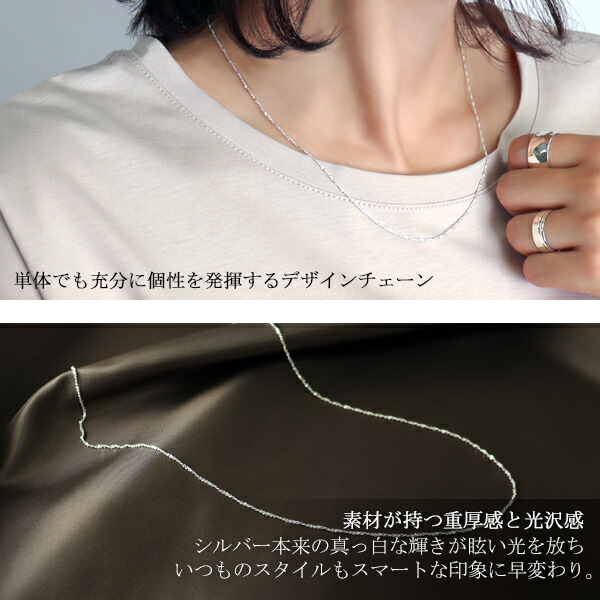 chain-a100