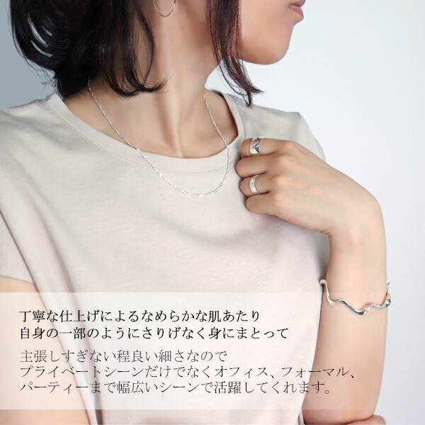 chain-b160