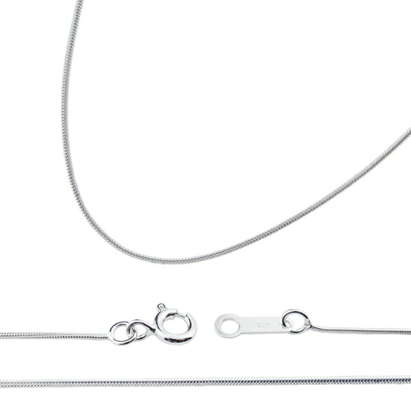 chain-c070