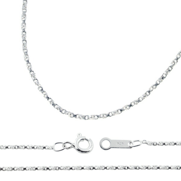 chain-d100