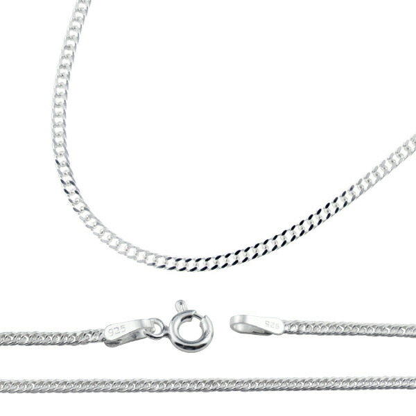 chain-dcd150