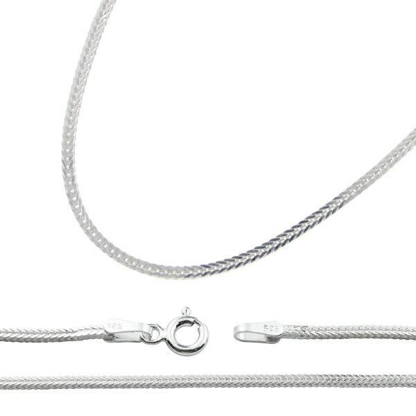 chain-f120