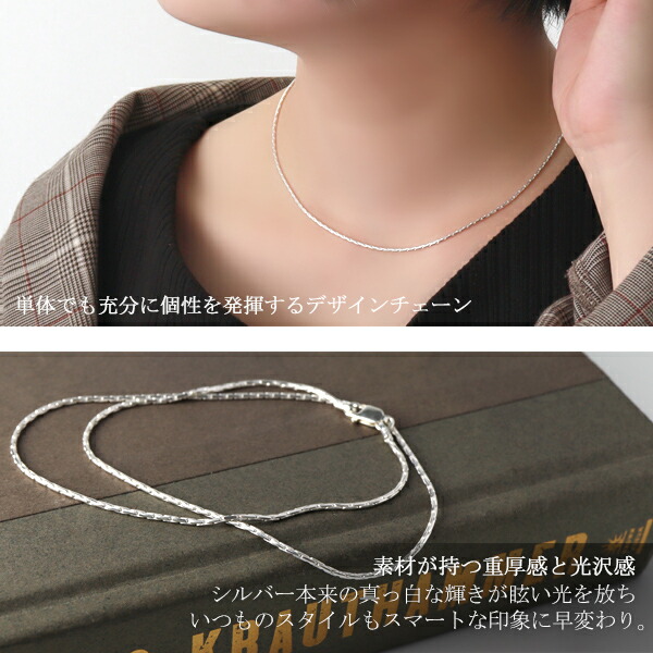 chain-g130-40