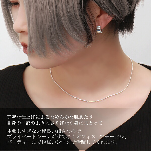 chain-g130-40