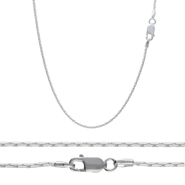 chain-g130-40