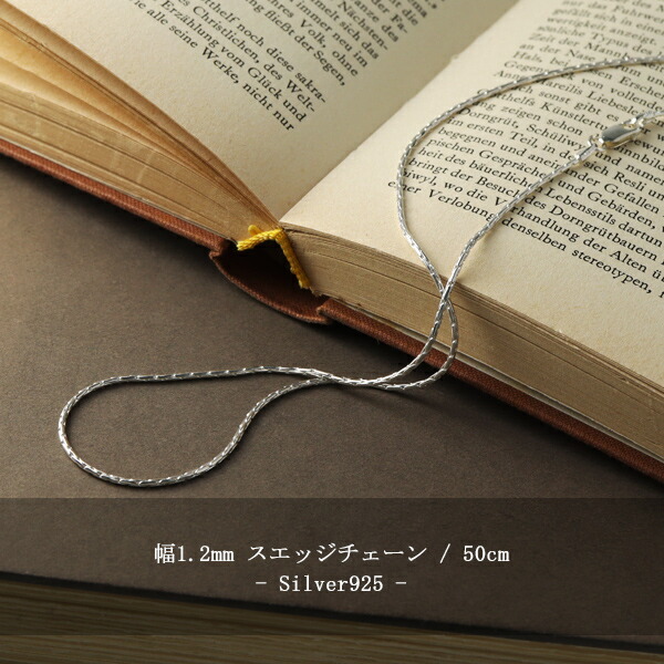 chain-g130-50