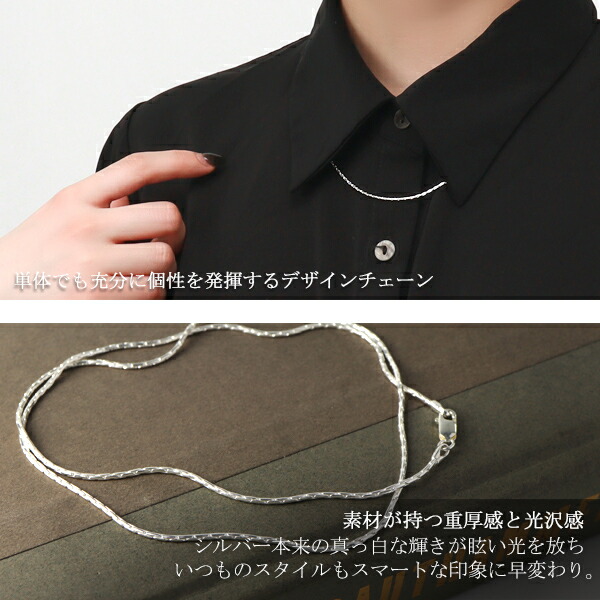 chain-g130-50