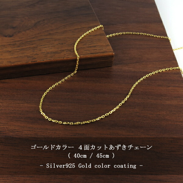 cl35-4c-gd