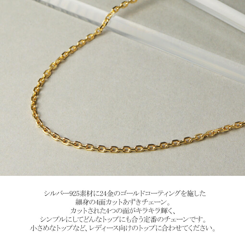 cl60-4c-45-gd