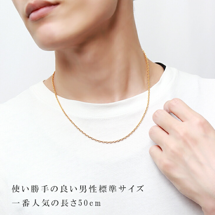 ゴールドトーン ネックレス 楽天市場】ゴールド チェーン ネックレス 喜平 幅約2.8mm 50cm