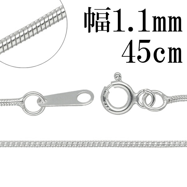 cmr35-45
