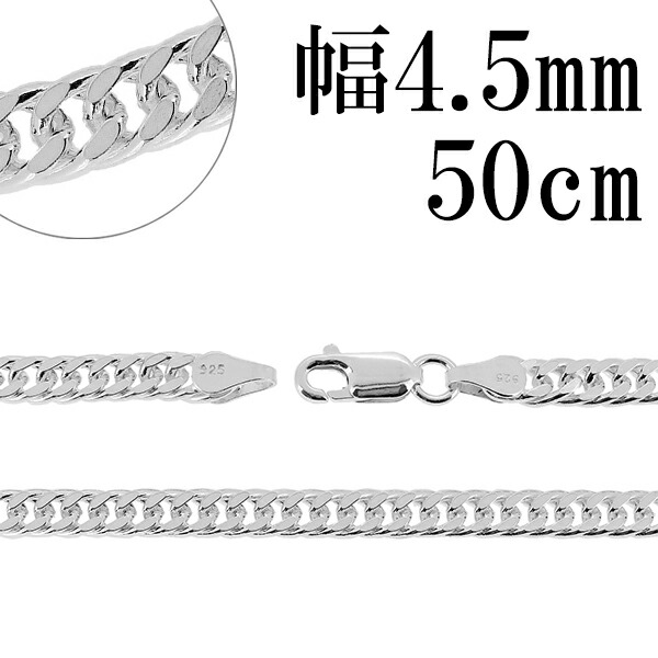 dcd100-50