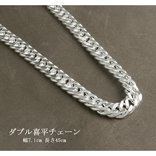 dcd150-45