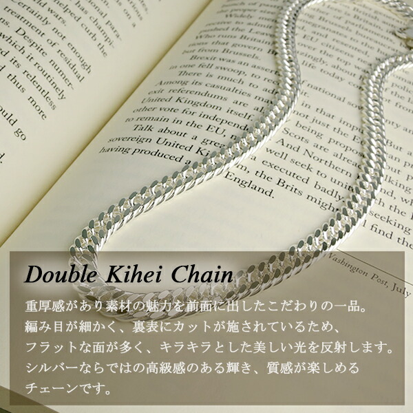 dcd150-45