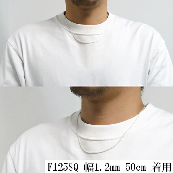 f125sq-50