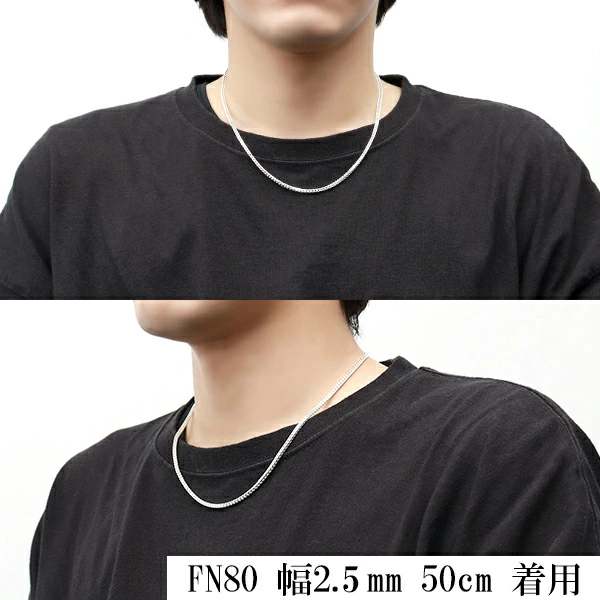fn80-60
