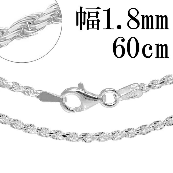 fr40-60